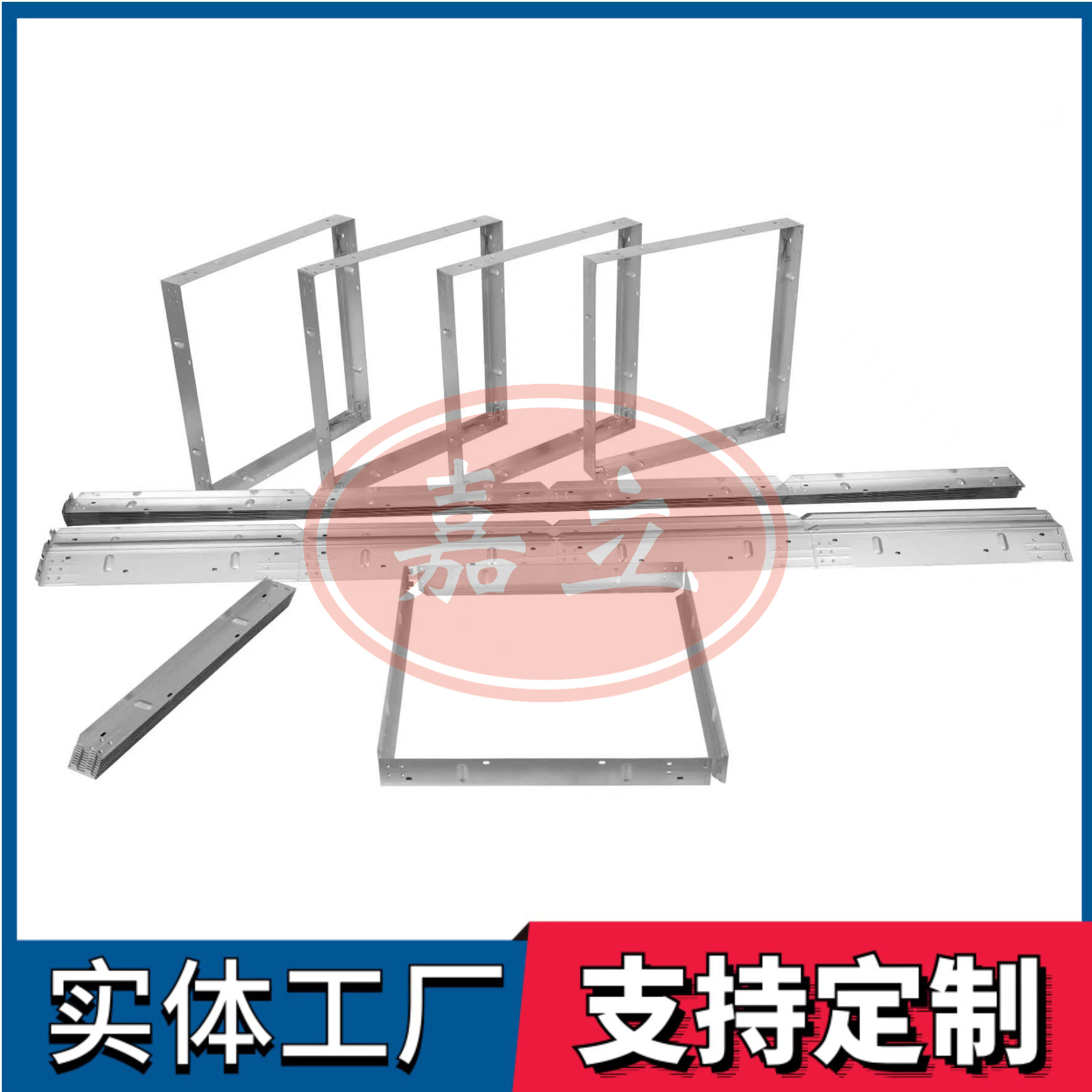 通许过滤器安装固定框架